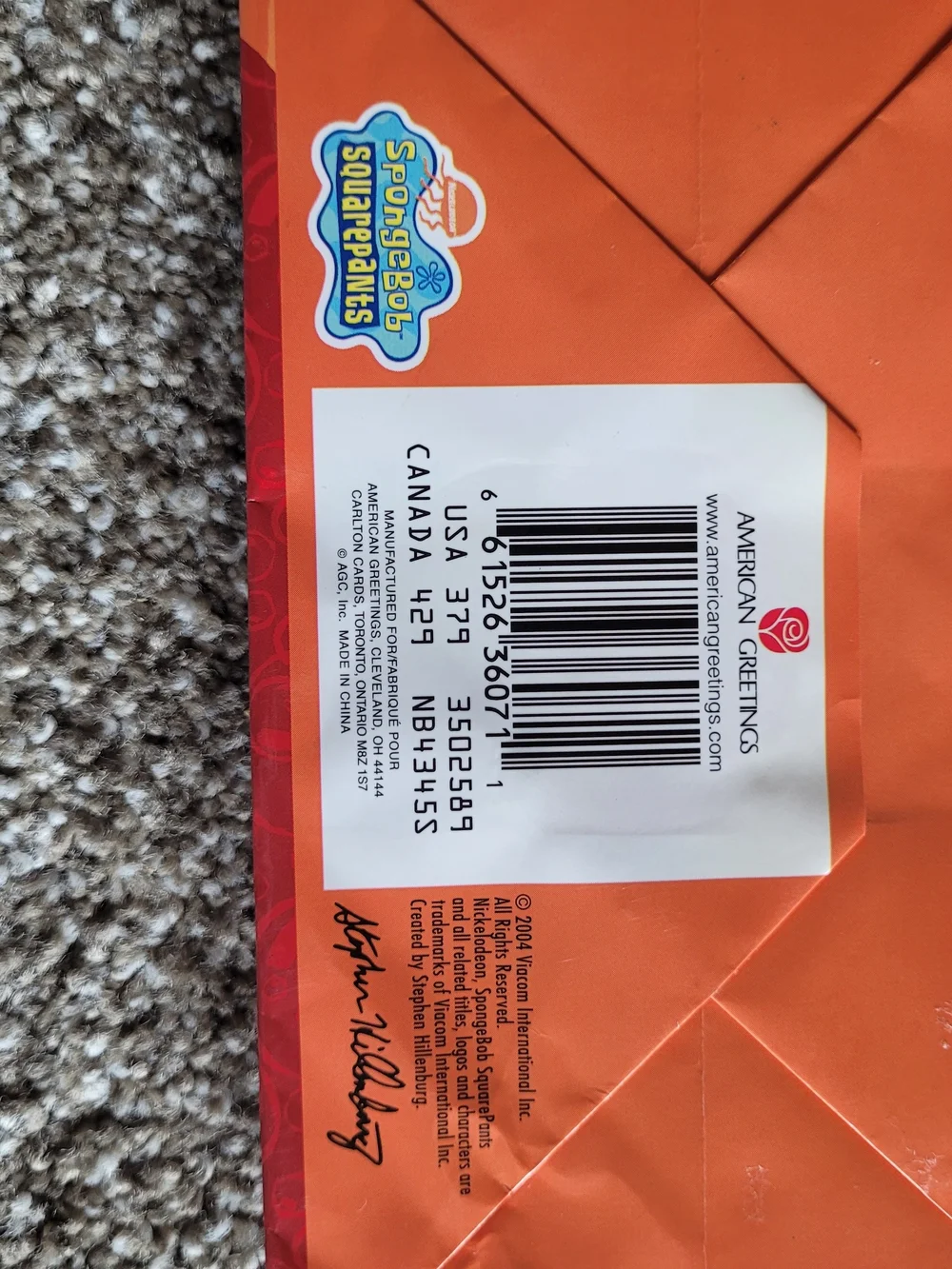 2004 SPONGEBOB SQUAREPANTS Skateboarding GIFT BAG Birthday Bag Nickelodeon RARE